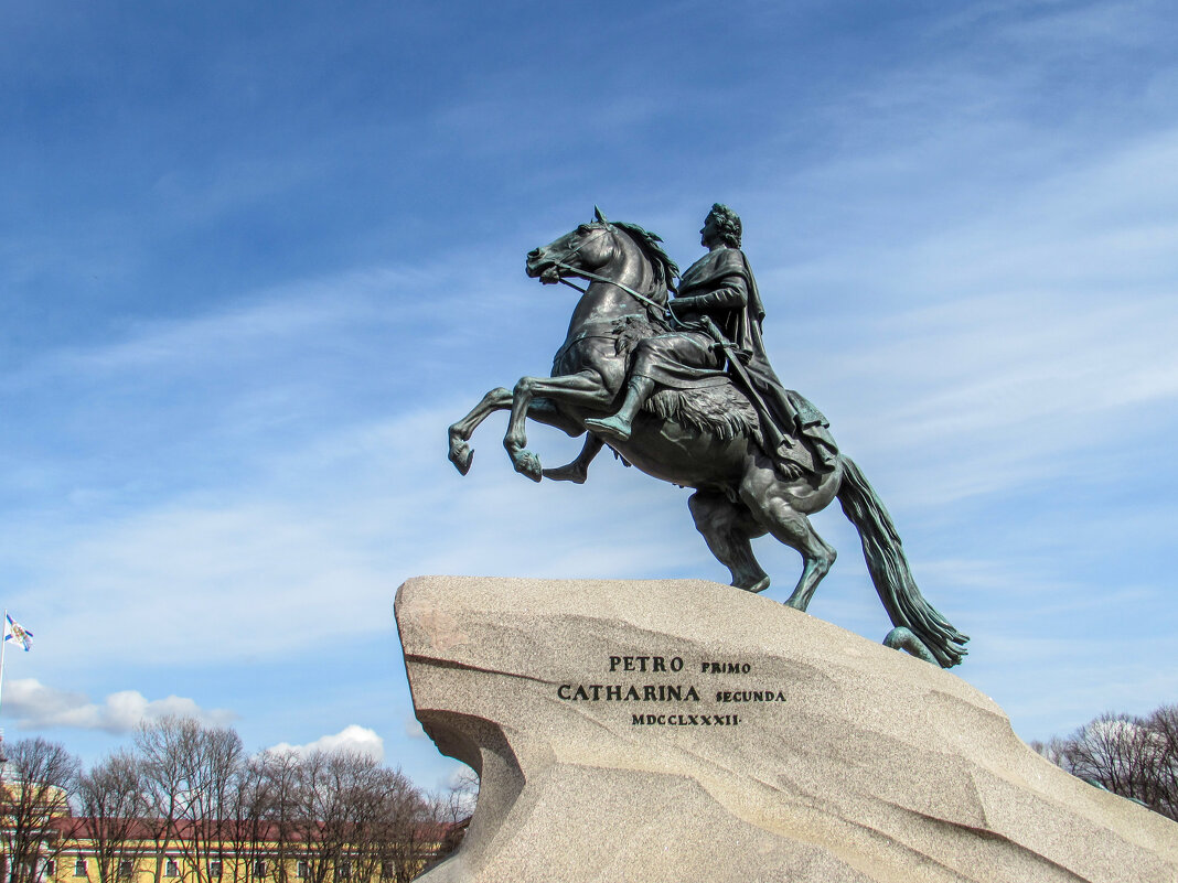 В Петербурге День Петра - Любовь Зинченко 