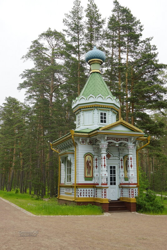 Часовня Успения Пресвятой Богородицы - Сергей Беляев