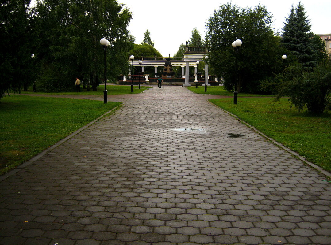 Сад металлургов. - Радмир Арсеньев