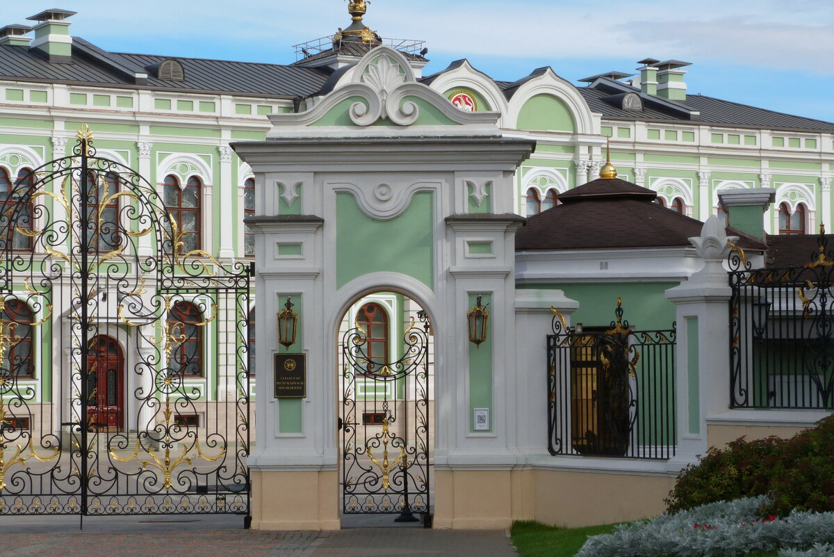 Дворец Президента Республики. - Вик Токарев Дворец Президента Республики. - Вик Токарев