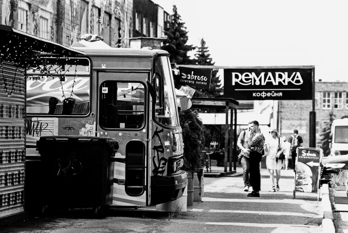 Ремарка повседневной жизни - M Marikfoto