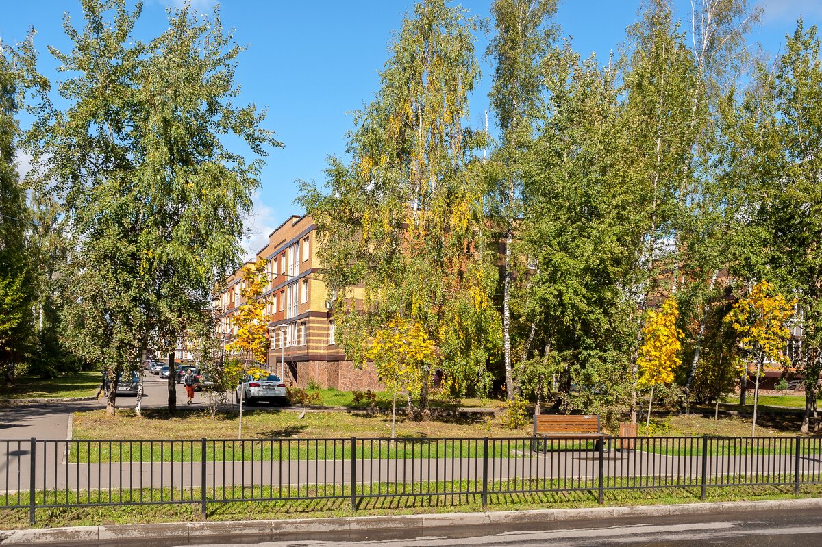 В городе осень - Валерий Иванович