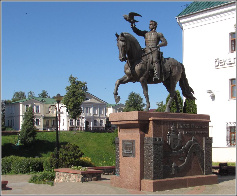 Памятник Ольгерду в Витебске. - Любовь Зинченко 