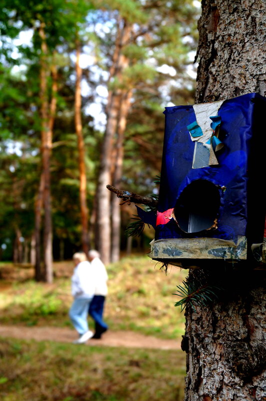 Во дворе... - eugen3 