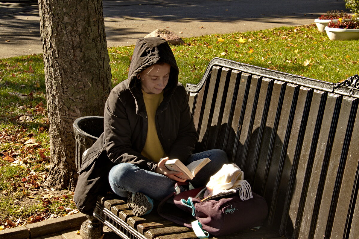 в отрешении - Владимир Зырянов