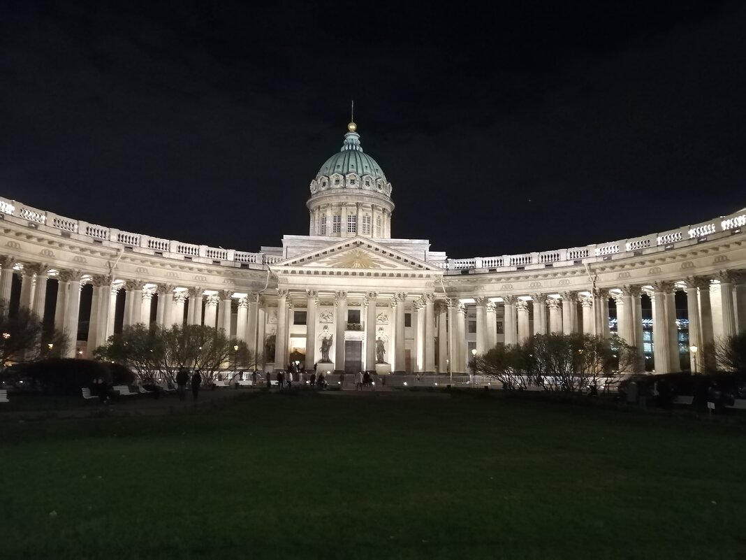 Казанский Вечером - Митя Дмитрий Митя