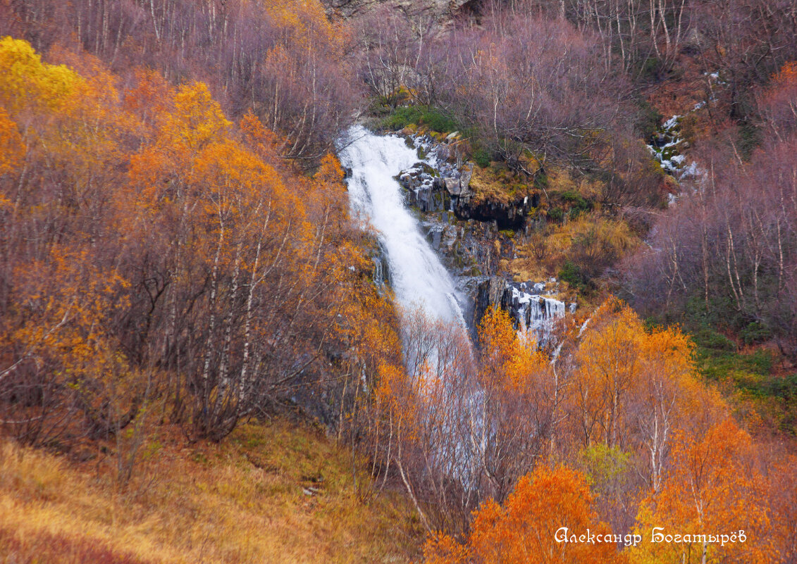 Чучхурский водопад - Александр Богатырёв Чучхурский водопад - Александр Богатырёв