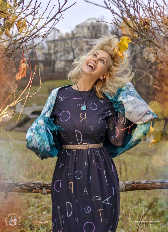 Осенняя улыбка 3 - Анастасия Белякова Осенняя улыбка 3 - Анастасия Белякова