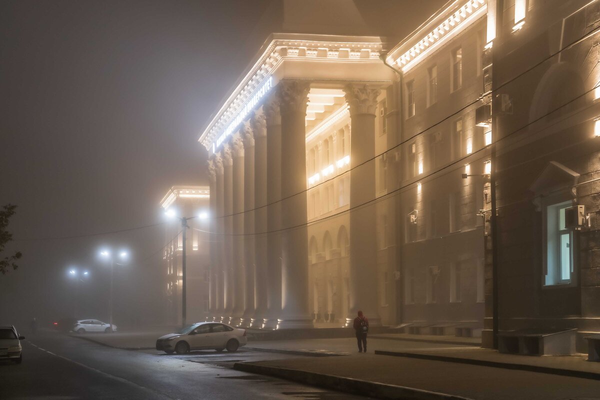 В тумане - Константин Бобинский