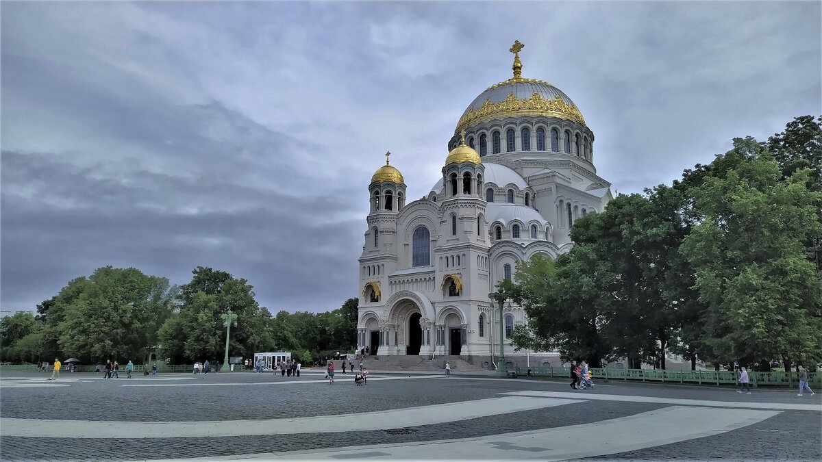 Кронштадт - Сергей Никифоров