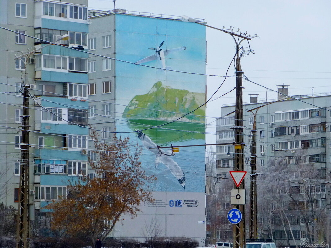 По проекту «Арт-сити» - Raduzka (Надежда Веркина) По проекту «Арт-сити» - Raduzka (Надежда Веркина)