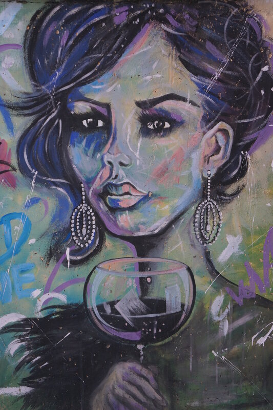 *** - Алёна Савина