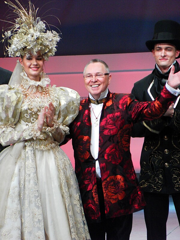 Зайцев Вячеслав Михайлович - Галина 