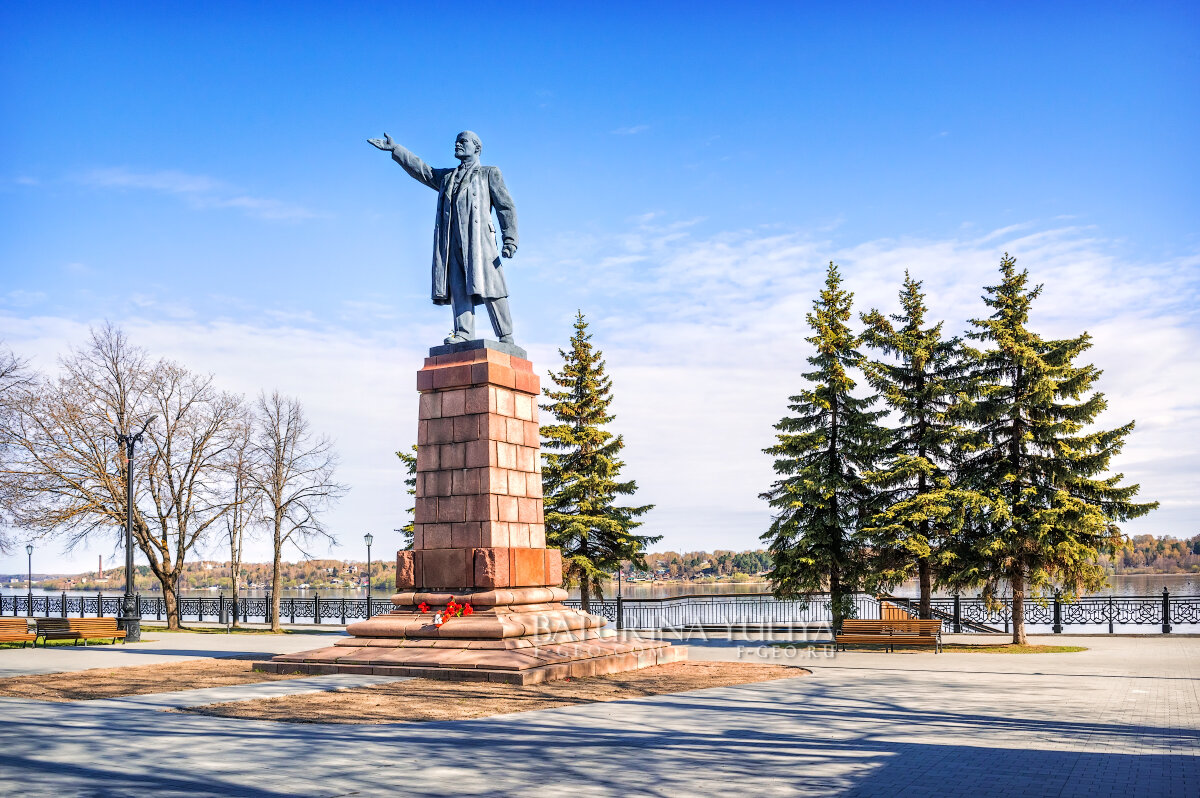 Ленин - Юлия Батурина