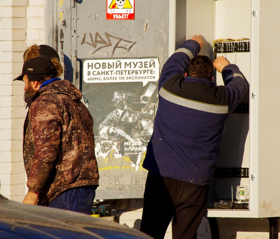 Видно, опыт Крокодила Гены... - Юрий Куликов Видно, опыт Крокодила Гены... - Юрий Куликов