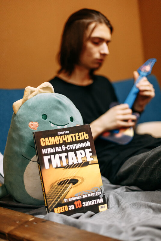 / - Serega Alucard X2