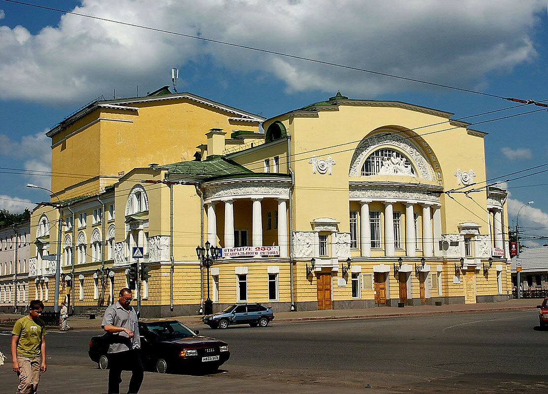 Драмтеатр.  Ярославль - MILAV V