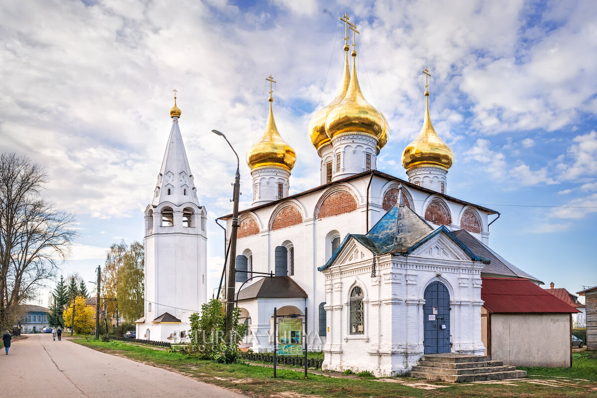 Благовещенский собор - Юлия Батурина