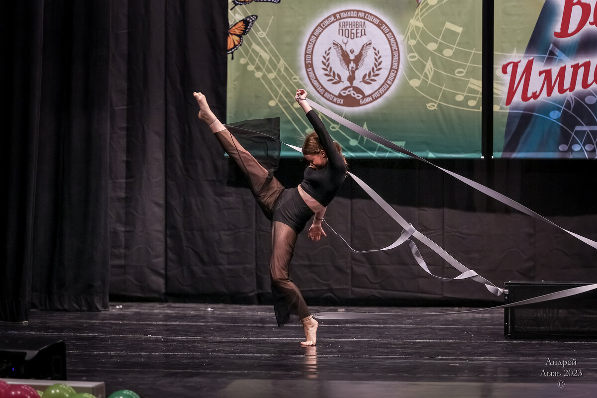 "Весна - Императрица" - Андрей Lyz "Весна - Императрица" - Андрей Lyz