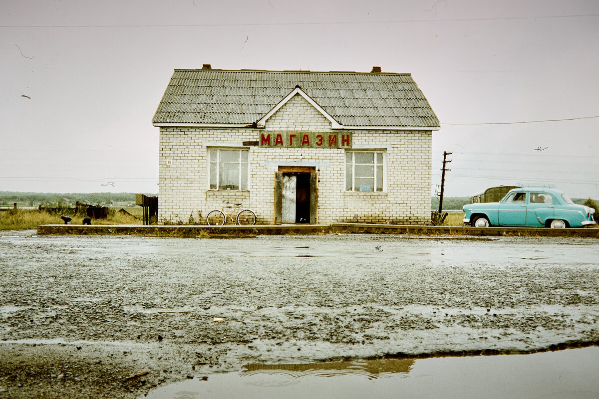 FEP Fotograaf Arkadi Baranov, Tallinn - Аркадий  Баранов Arkadi Baranov