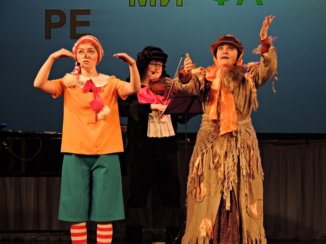 Спектакль "Буратино" - Ната57 Наталья Мамедова