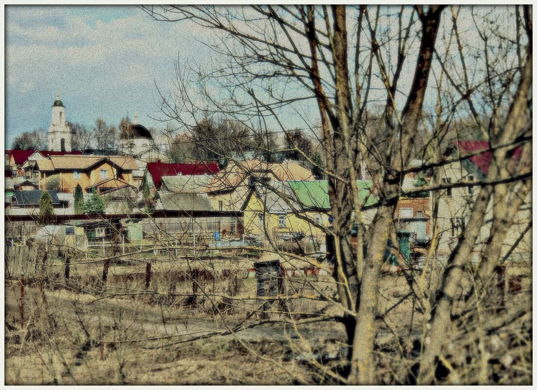 Фряново - Любовь 