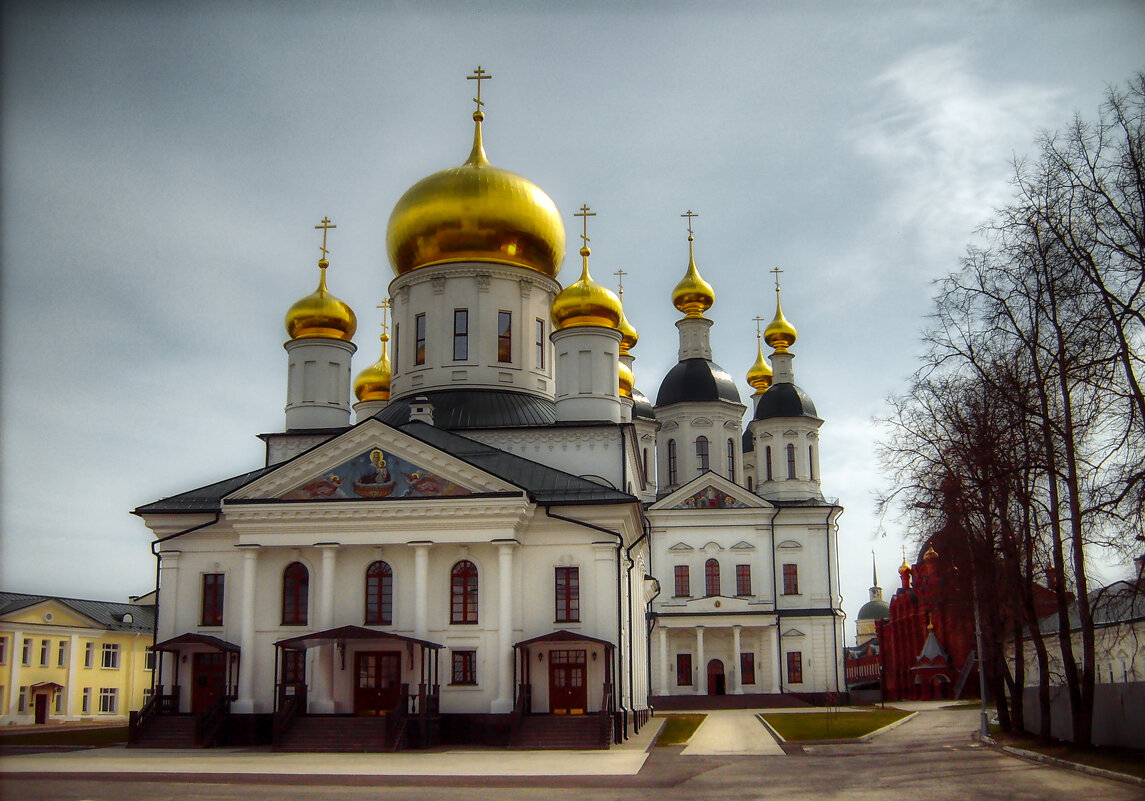 г.Саров Нижегородская область. - Mithun . г.Саров Нижегородская область. - Mithun .