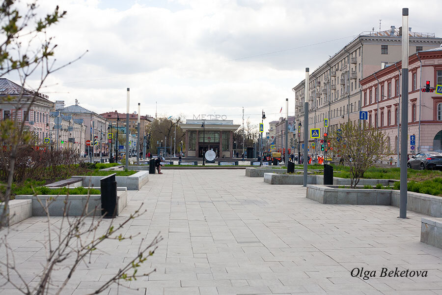 Метро Чистые пруды - Ольга Бекетова