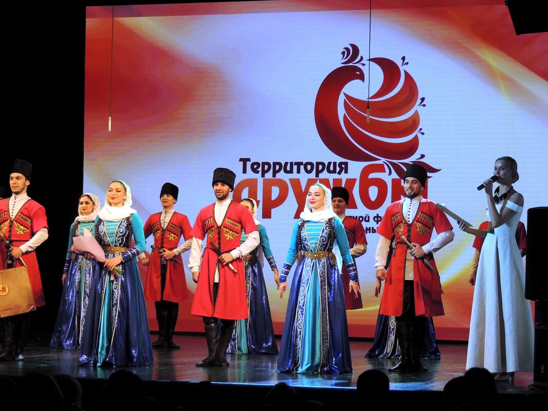 Территория Дружбы, концерт - Ната57 Наталья Мамедова Территория Дружбы, концерт - Ната57 Наталья Мамедова