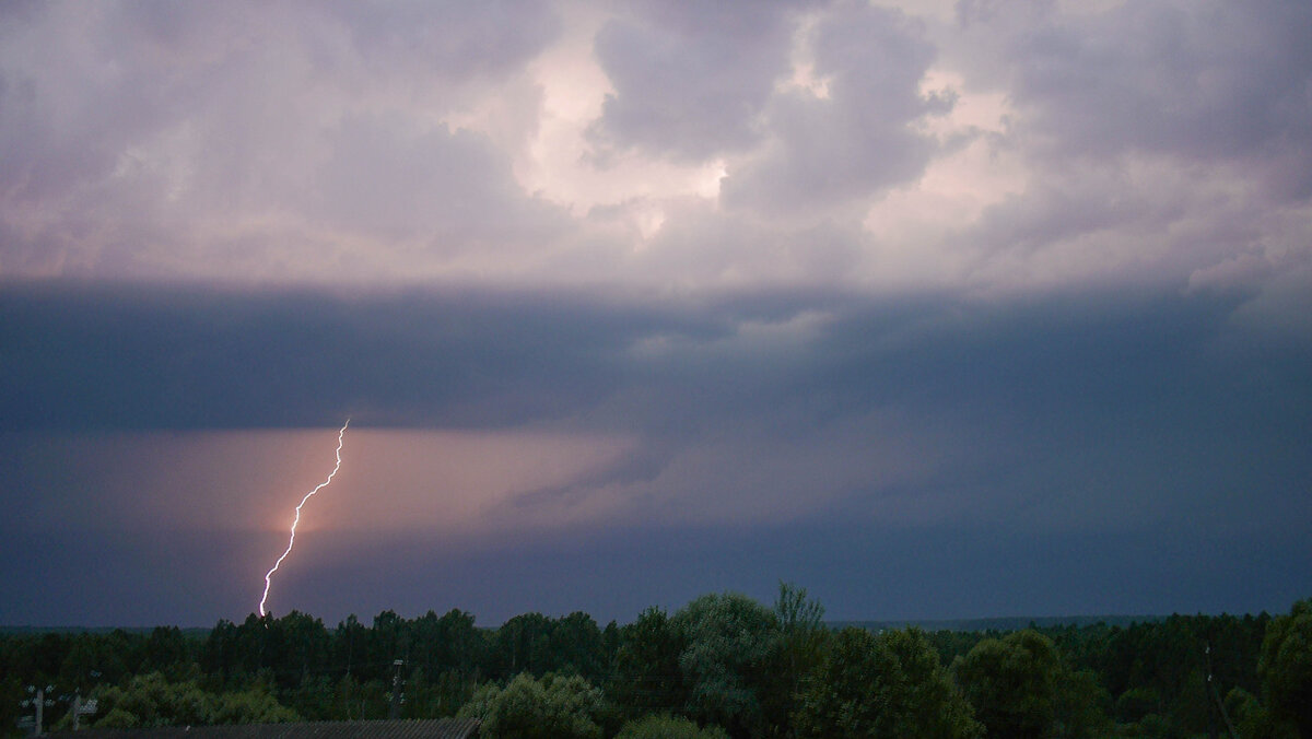 Молния - Зореслав Волков