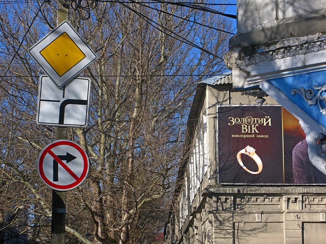 . - Александр Хоменко