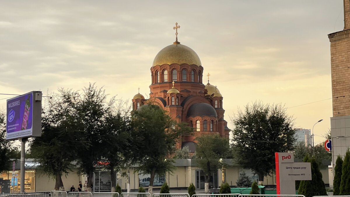 Утро в Волгограде - Виолетта Антипова