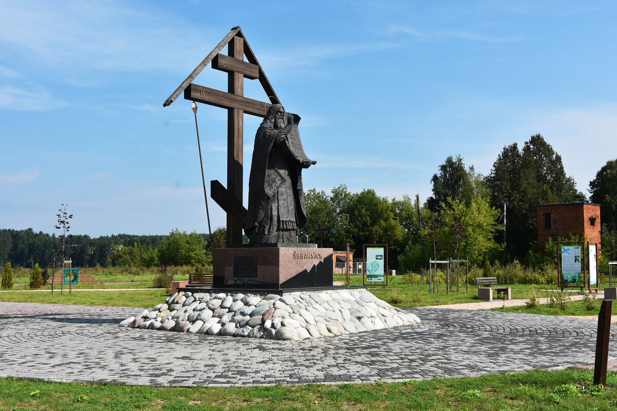 Калужская область. Город Боровск. Памятник протопопу Аввакуму. - Наташа *****