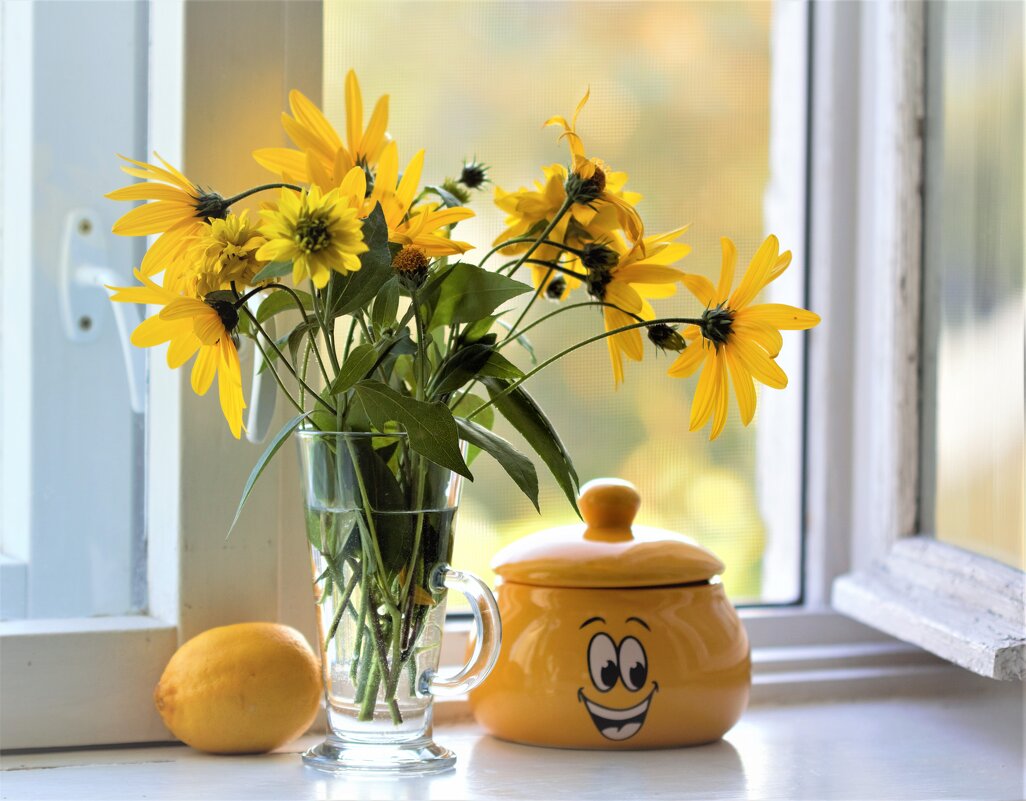 С ЛИМОНЧИКОМ - НАТАЛЬЯ 