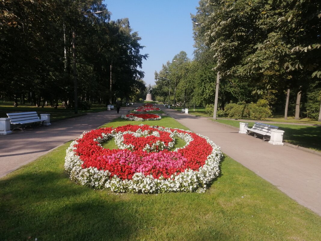 В Парке Осенью - Митя Дмитрий Митя