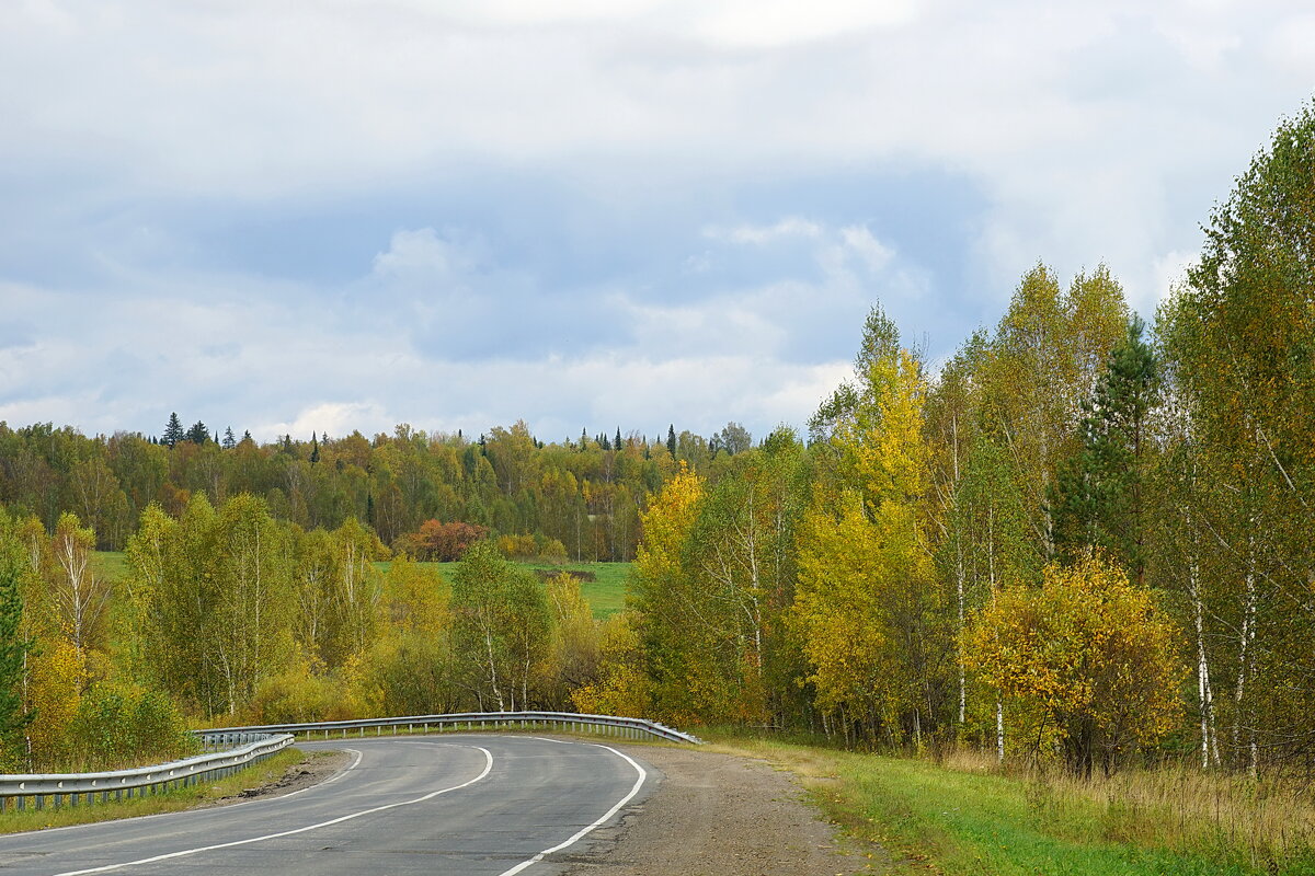 За поворотом сентябрь - Галина Кан За поворотом сентябрь - Галина Кан