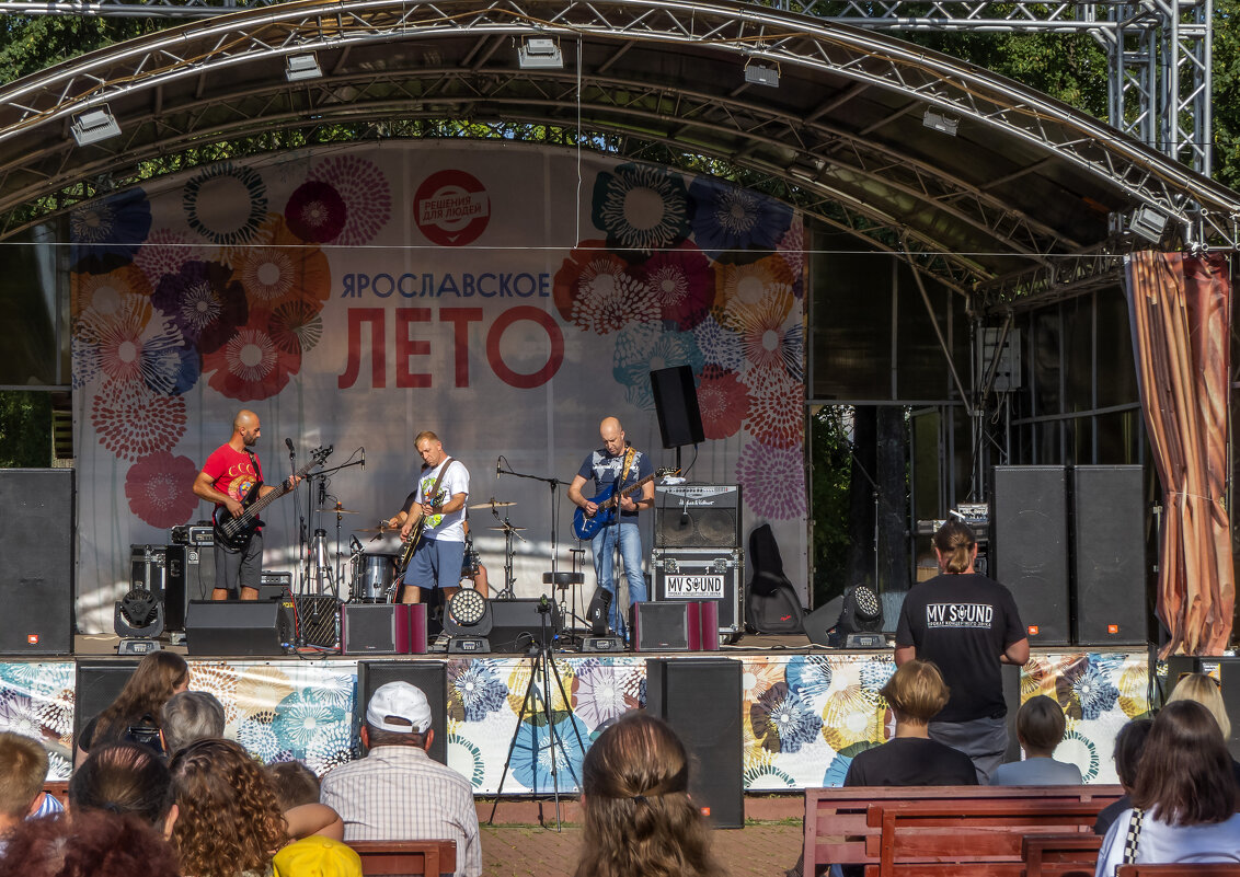 В гродском парке - Сергей Цветков