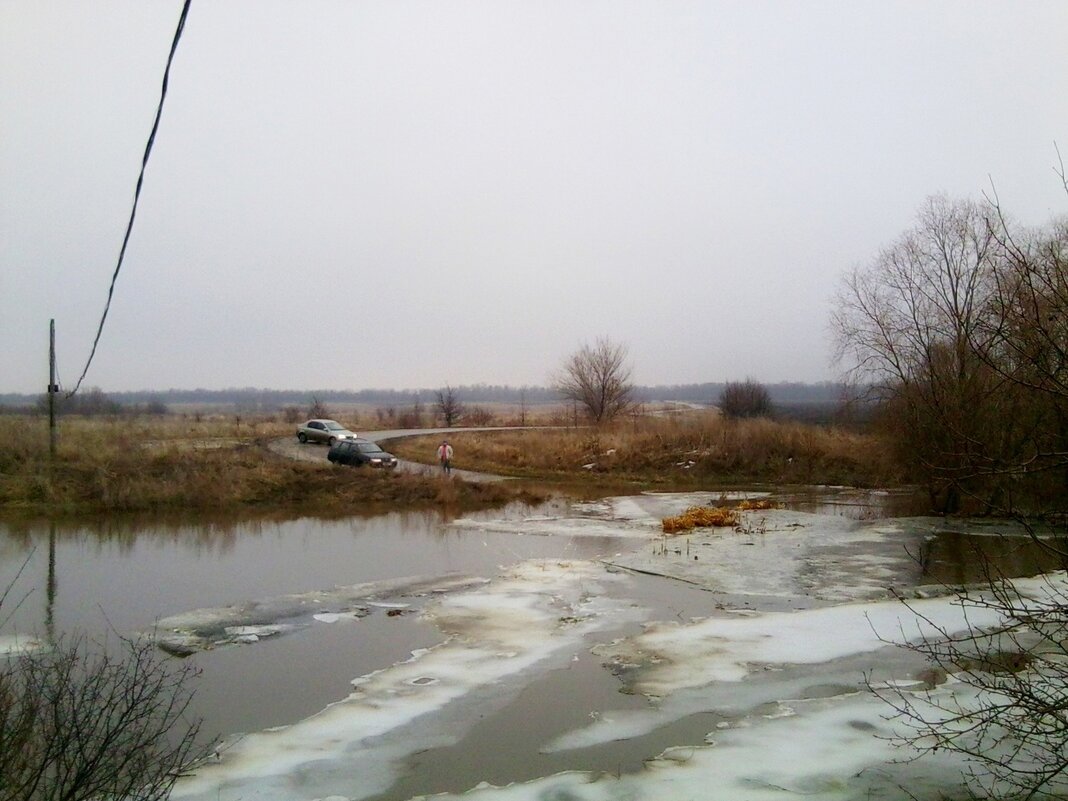 Приехали - Девяткин Юрий 