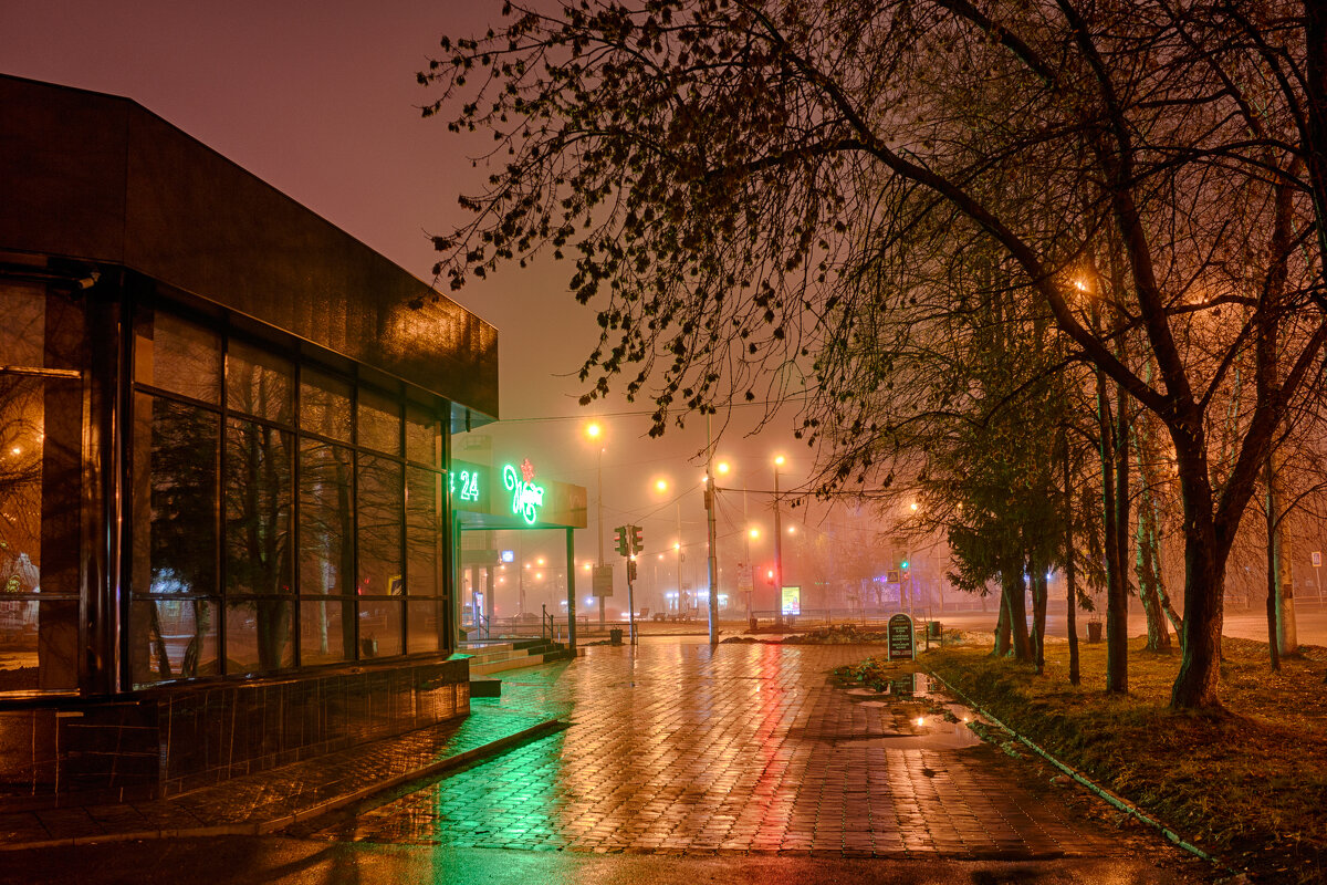 Симфония городских огней - Дмитрий Костоусов Симфония городских огней - Дмитрий Костоусов