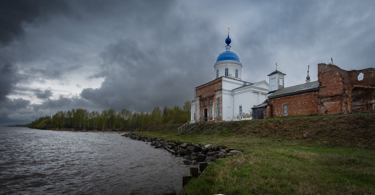 Ненастный день - Galina Ненастный день - Galina