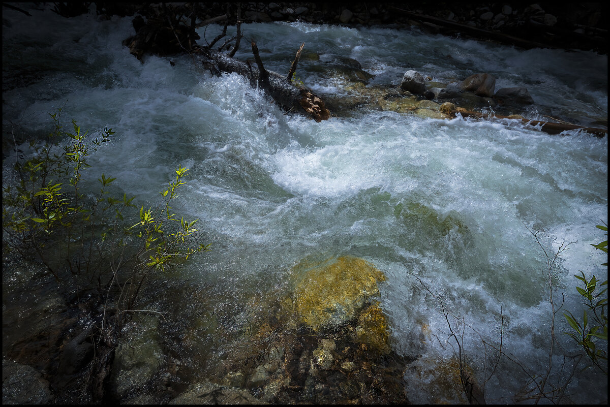 Вода - **** vedin