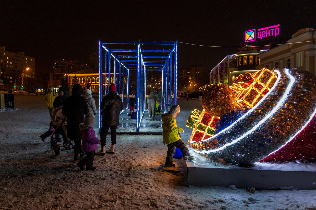 Вечером в районе городской ёлки. - Анатолий. Chesnavik.