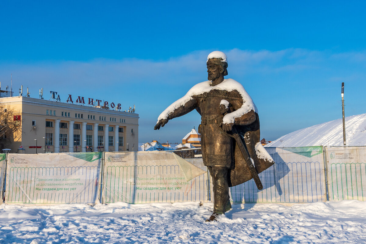 Памятник Юрию Долгорукому. - Анатолий. Chesnavik.