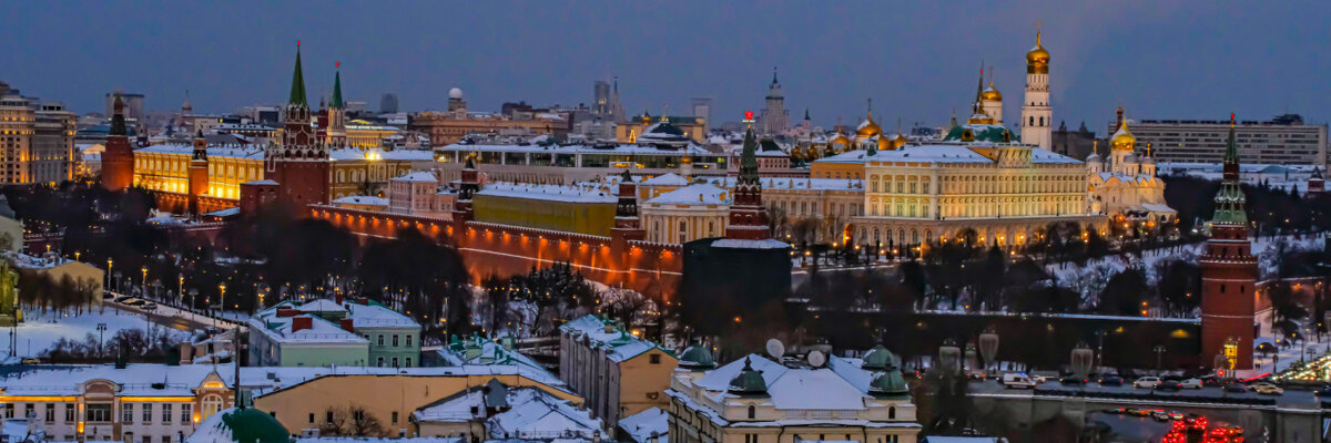 Московский Кремль - Георгий А