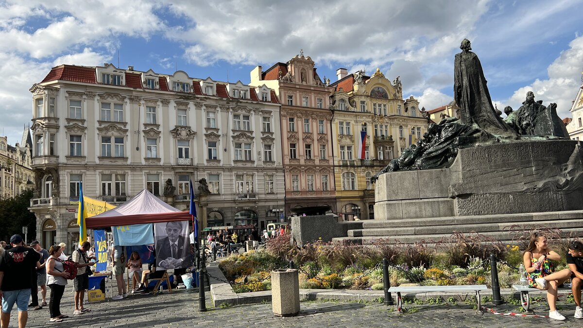 Прага–столица Чехии./The beste of Prague/. - "The Natural World" Александер