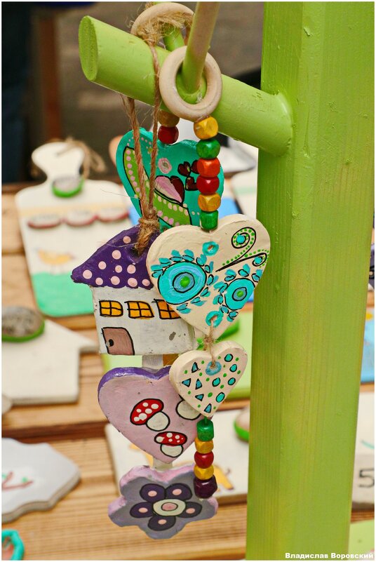 Сувенир - Владислав Воровский 