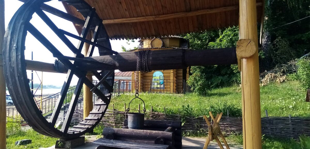 Вот такой колодец! - Надежда Вот такой колодец! - Надежда