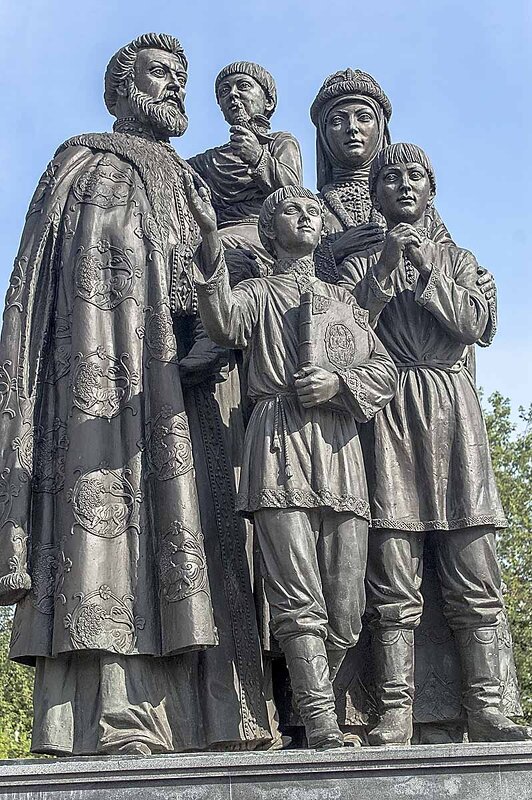 Сергиев Посад. Памятник родителям преподобного Сергия Радонежского. - Игорь Олегович Кравченко