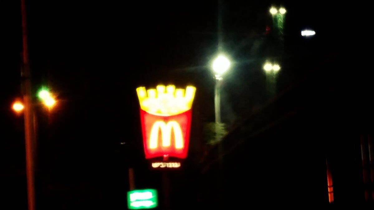 11  ОПЕН (58) - СТРЕН 