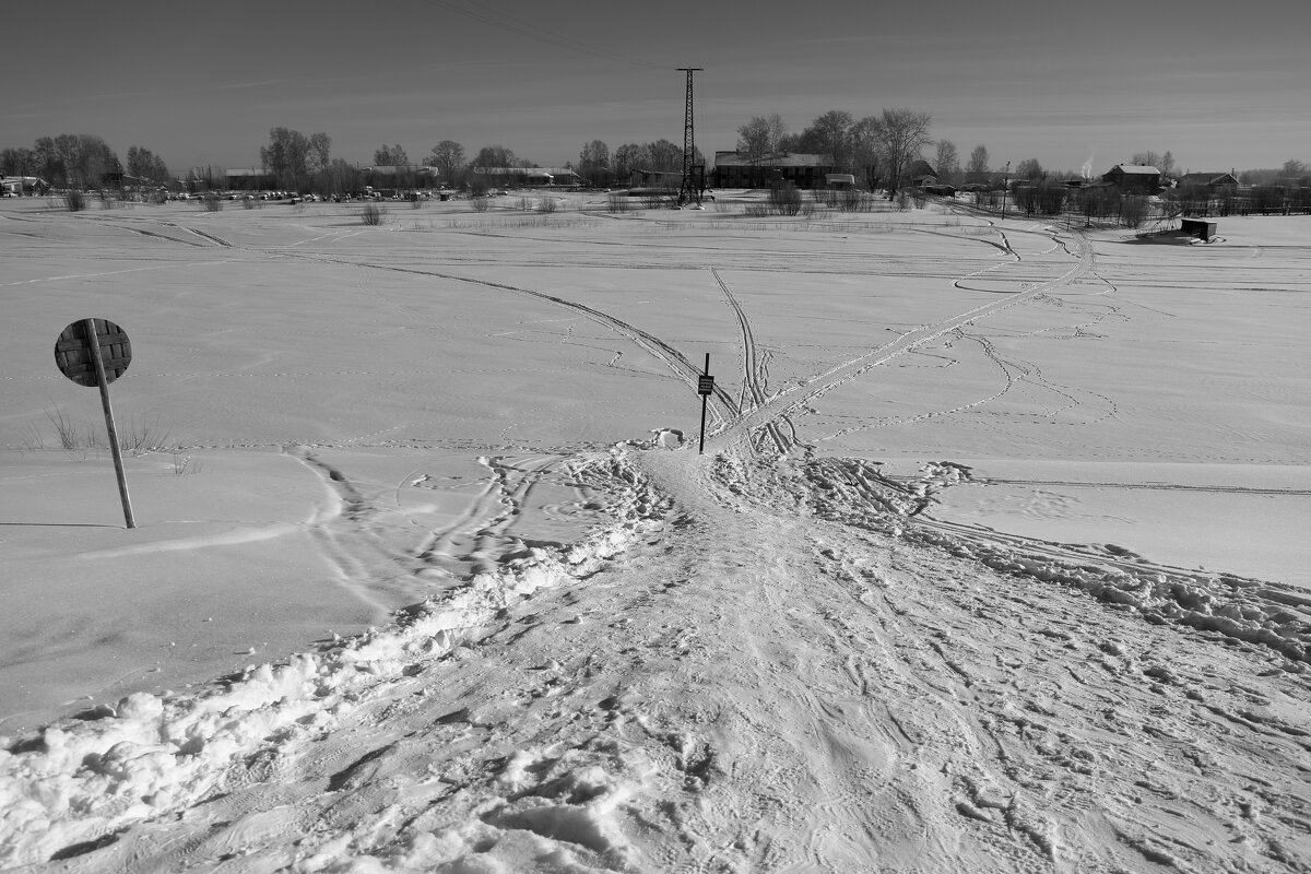 Без названия - Денис Безногов